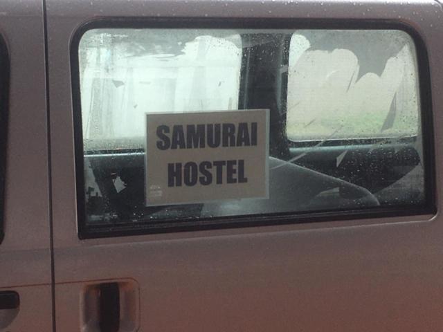 Narita Airport Samurai Hostel Kujukuri Extérieur photo