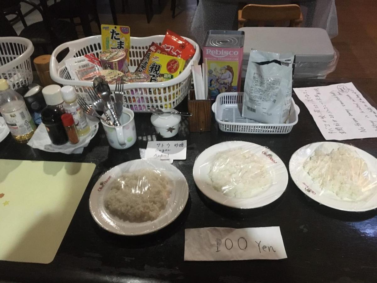 Narita Airport Samurai Hostel Kujukuri Extérieur photo