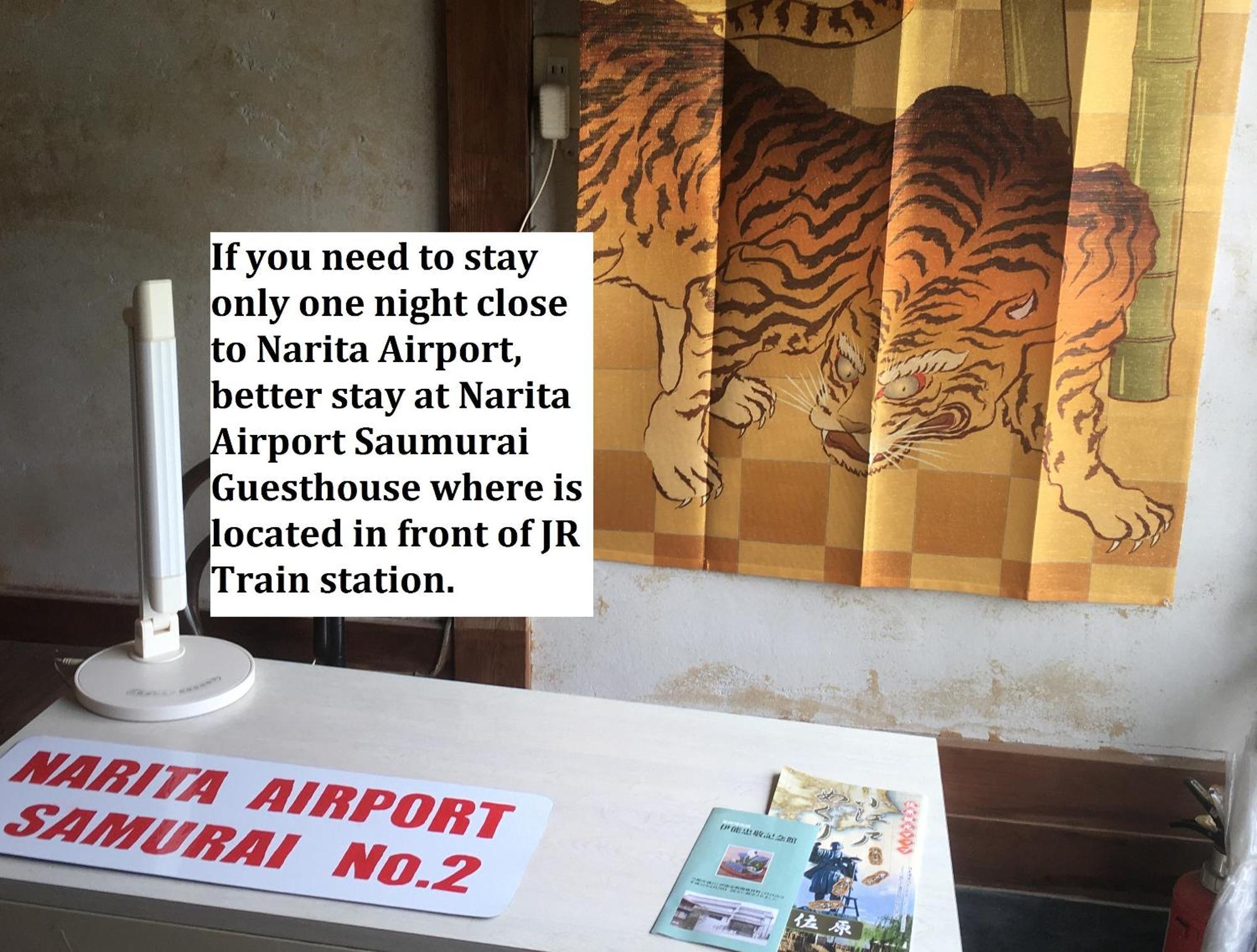 Narita Airport Samurai Hostel Kujukuri Extérieur photo